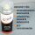 LACKWORK Premium Klarlack Hochglanz Sprühdose 400 ml