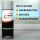 6x LACKWORK Spritzspachtel Sprühdose 400 ml