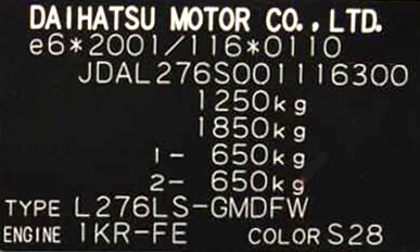 Daihatsu Farbplakette