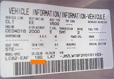 Mazda Farbplakette